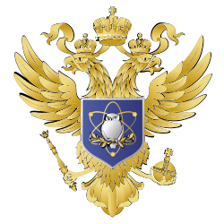 Министерство науки и высшего образования Российской Федерации (Минобрнауки России)